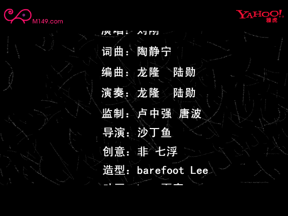 男人苦（张网待秀） 截图 6/8