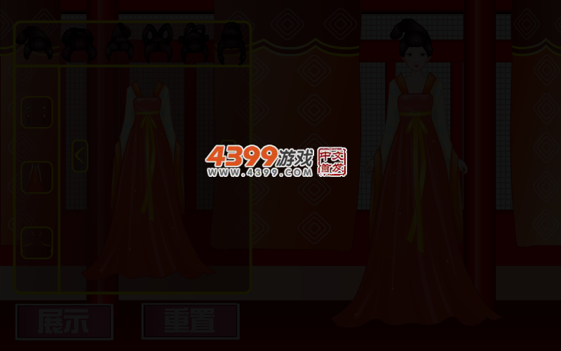 完美大唐公主 截图 5/6