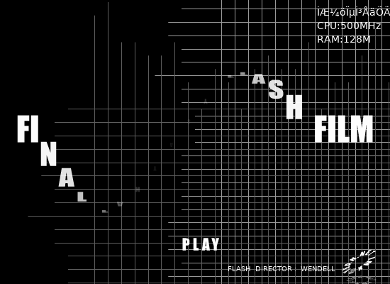 FINAL FANTASY FLASH FILM（wendell） 截图 1/8