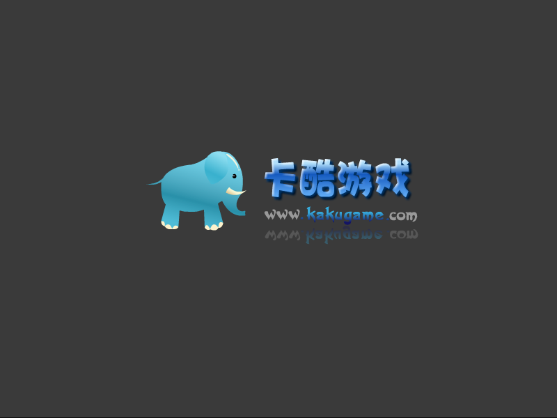 天线宝宝踢球 截图 2/8