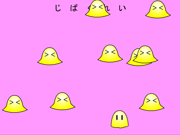 T7D8-DJC4-BYQN 截图 4/8