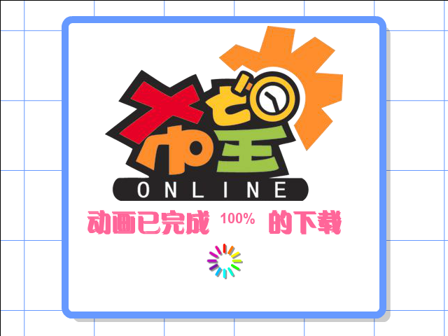 希望格斗剧场（李乾） 截图 1/2