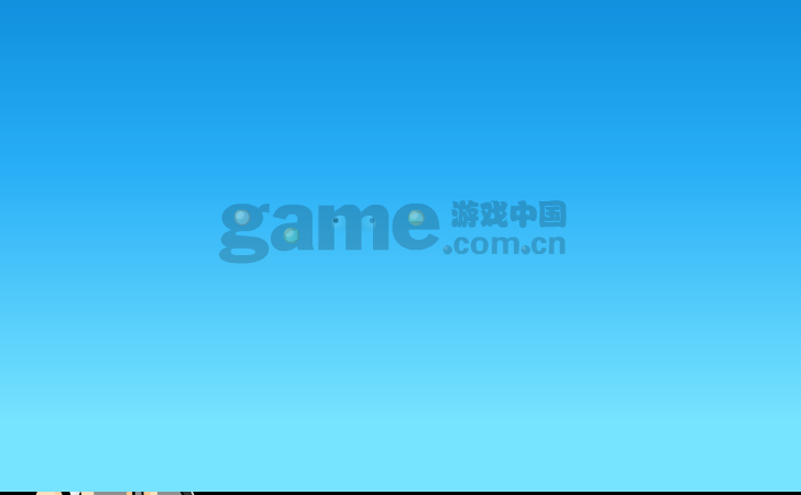 秘密间谍 截图 2/4
