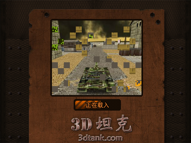 DA3M-3MSM-7BS3 截图 7/8