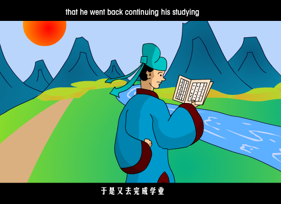 半途而废（crowbazoo） 截图 3/8