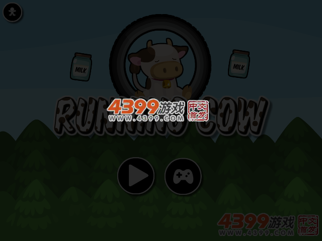 厉害了我的牛 截图 5/7