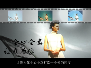给你幸福(雨田版)（雨田(并演唱)） 截图 6/8