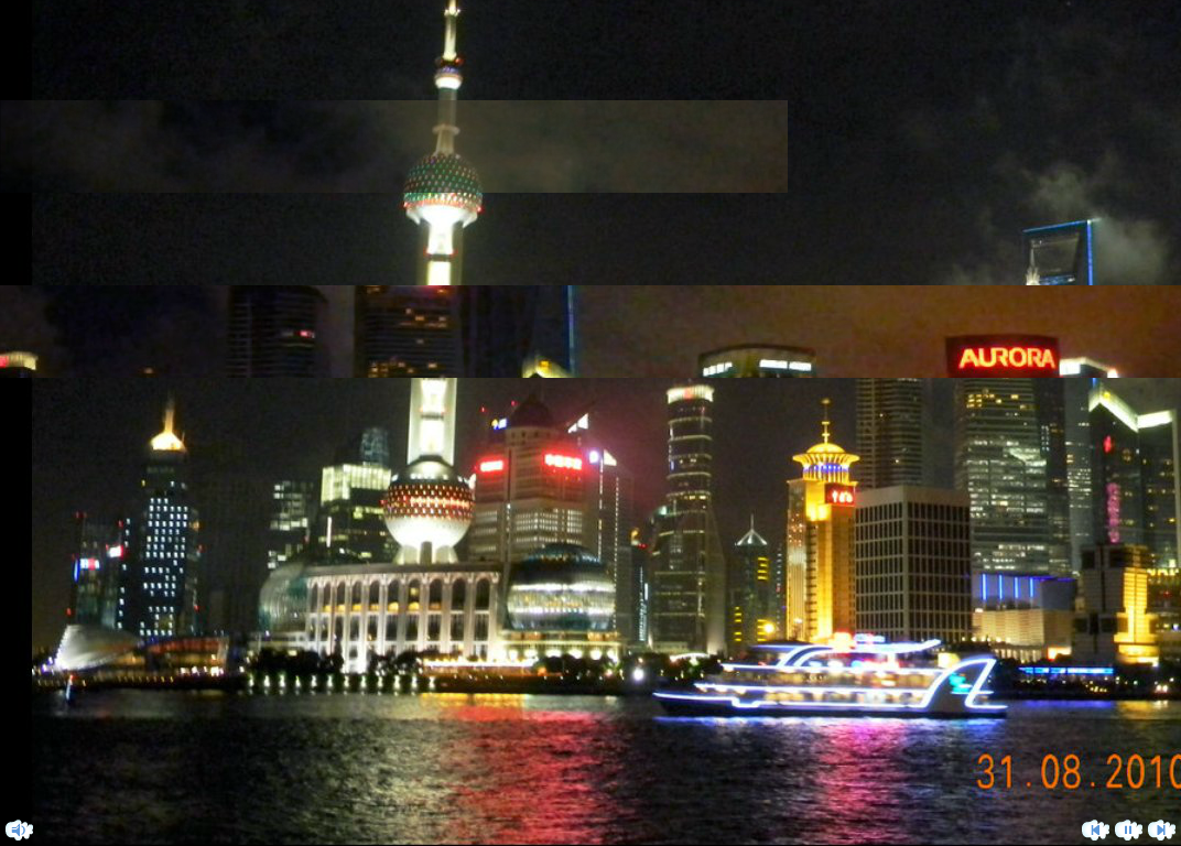 上海外滩夜景（浔阳司马） 截图 8/8