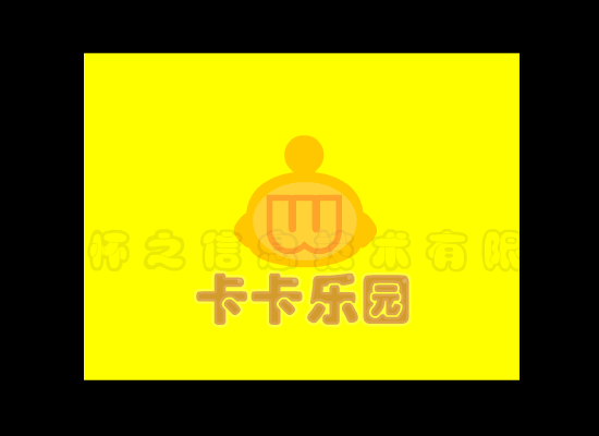 祖国是花朵（xiaolong1127） 截图 7/8
