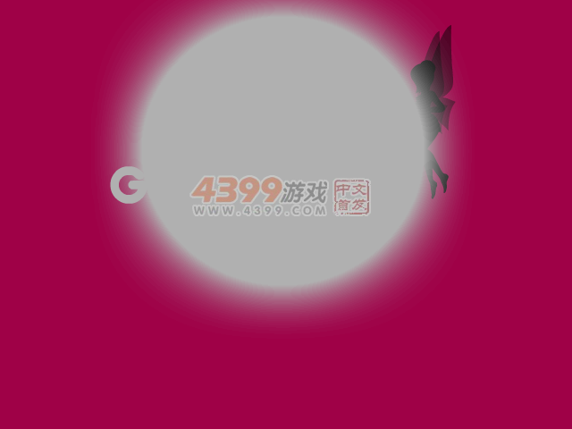幸福的水果村 截图 6/8