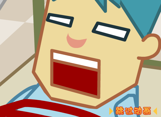 RJQB-QECJ-FVWB 截图 3/8