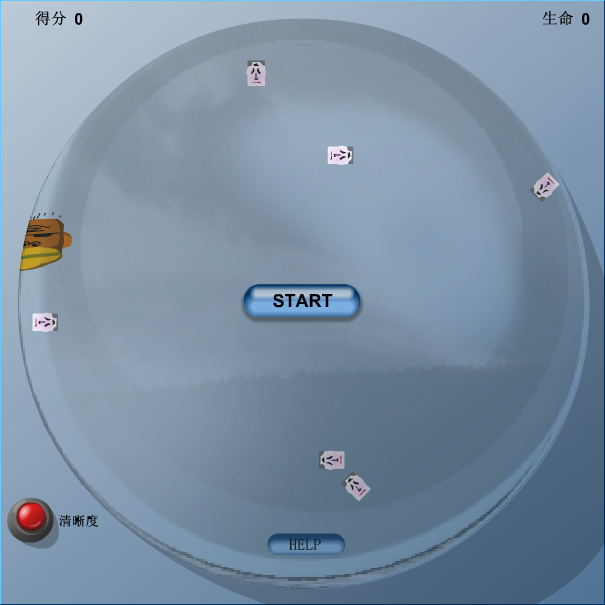 显微镜大战（neo） 截图 3/8