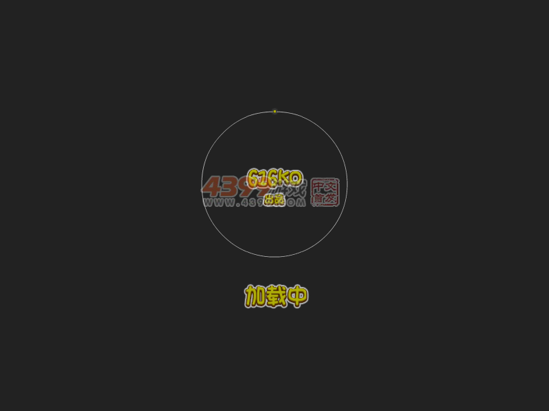 千瑞跑跑跑 截图 5/6