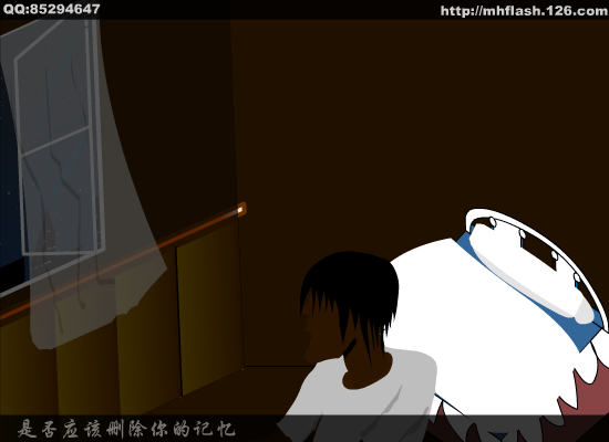 0932[陈小春]（e-boy） 截图 8/8