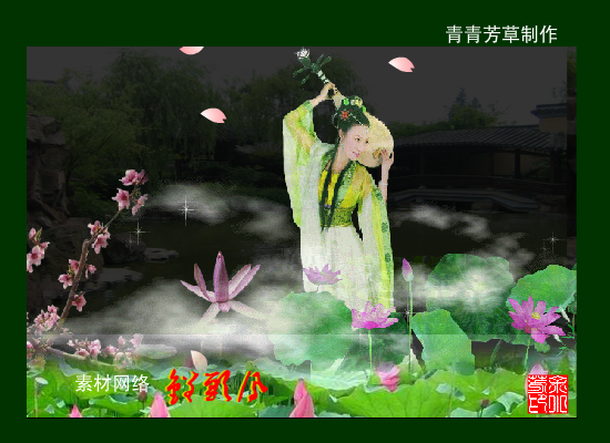 钗头凤（sz_yxf） 截图 6/8