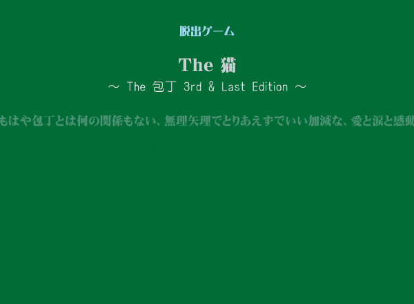 MYJ1-0Q4H-3TXH 截图 4/6