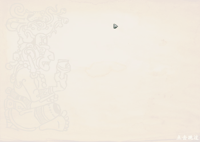 9J2E-3D6H-JJ87 截图 4/8