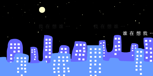 一个人的夜（蓝色秋天） 截图 7/8
