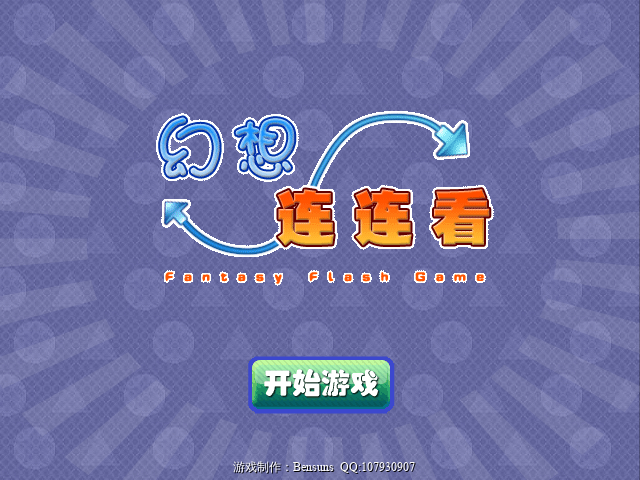 G7Y1-H99T-08MZ 截图 2/8
