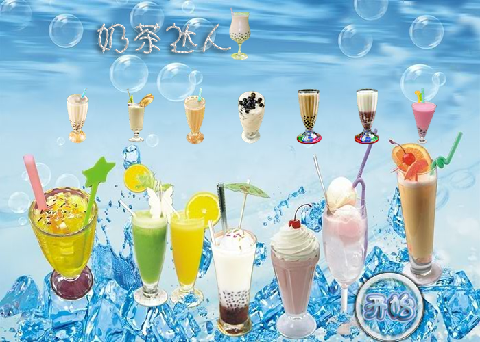 奶茶达人 截图 5/8