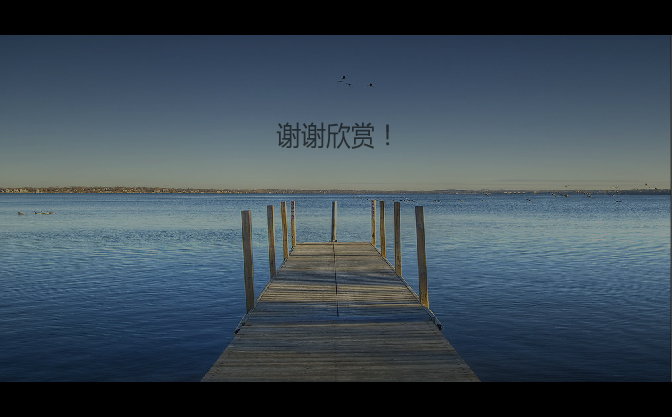 问佛（guoli903） 截图 5/8