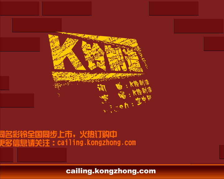 省钱秘籍（移动版）（K铃制造） 截图 6/8