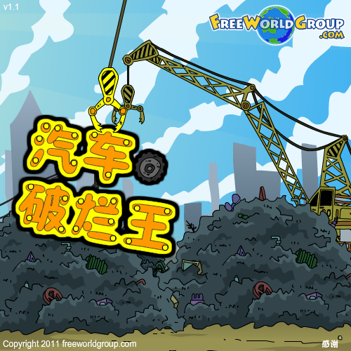 1J9A-BAX6-T6ZX 截图 4/8