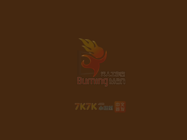 曼妮捉幽灵 截图 3/7