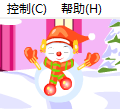 雪 截图 1
