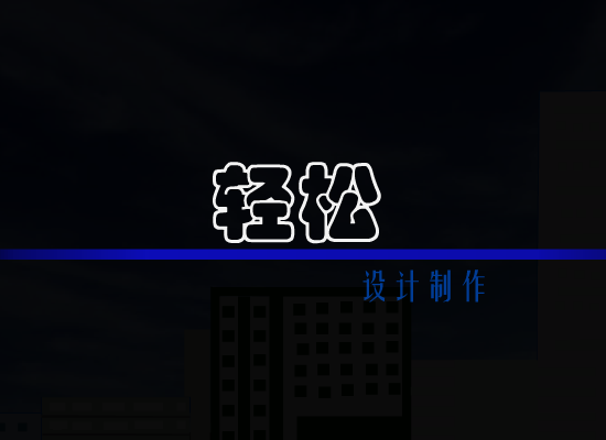 0ZGD-V51S-YV1N 截图 6/8