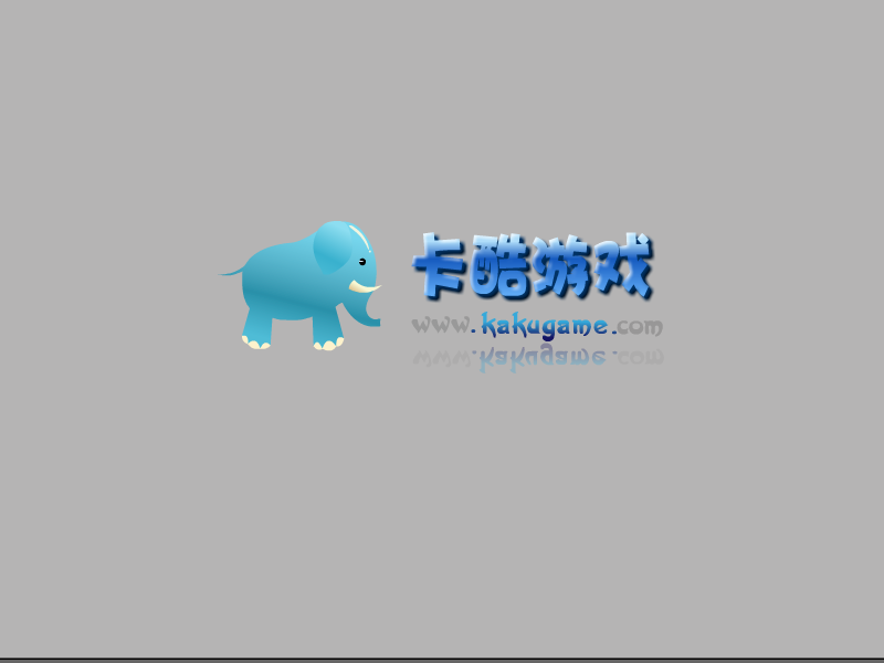 大头儿子救大白 截图 6/8