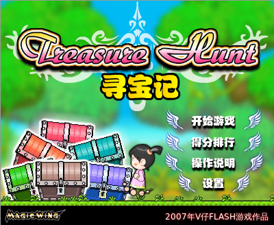 ASDF-BG45-3K4A 截图 7/8