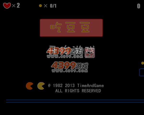 MXXH-6GFJ-81CK 截图 4/6