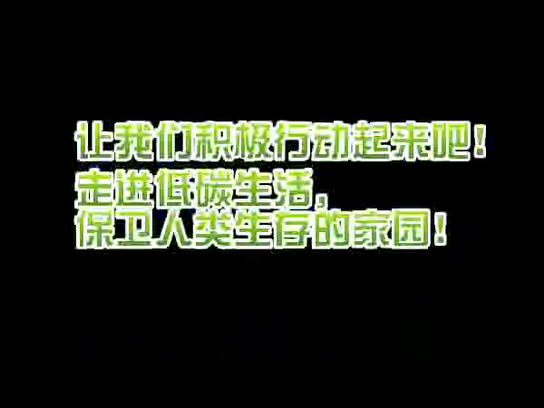 我们亲手造就的世界末日（鼎业） 截图 5/8