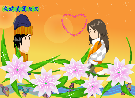 贺卡：生日快乐（湘湘天使） 截图 2/8