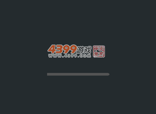 熊出没之儿童乐园 截图 4/8