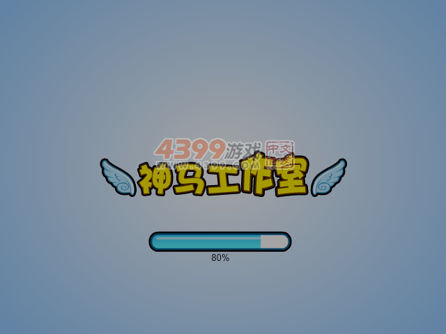阿sue钓鱼专卖店 截图 6/8