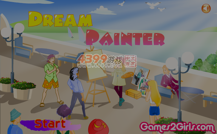 梦幻绘画 截图 4/8