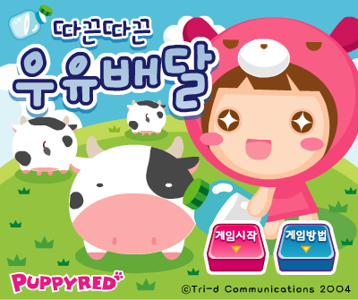 4CT5-YVQQ-R28C 截图 7/7
