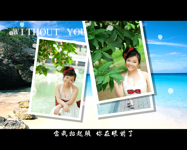 晶莹影集（caishiman） 截图 4/8