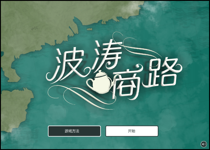 S0E4-N7SV-G98E 截图 6/8