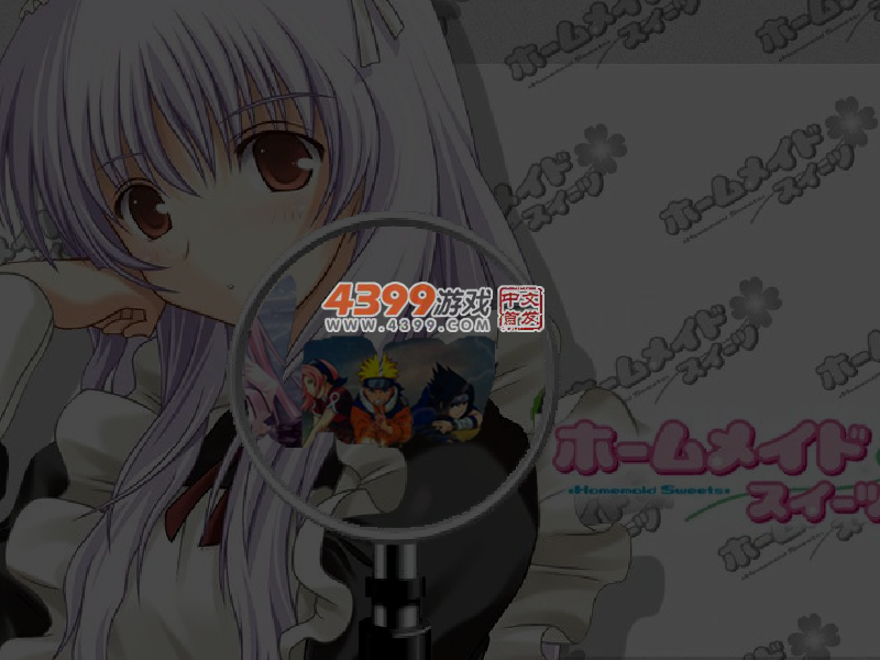 炫舞跳舞机 截图 3/8