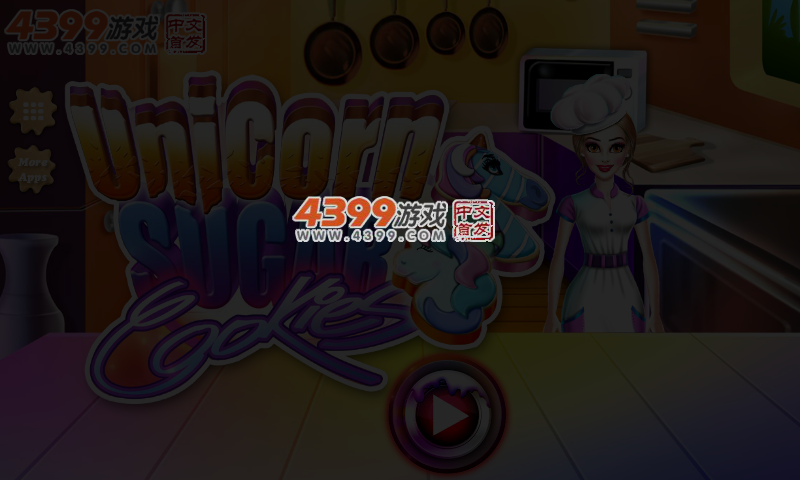 独角兽糖饼干 截图 3/4