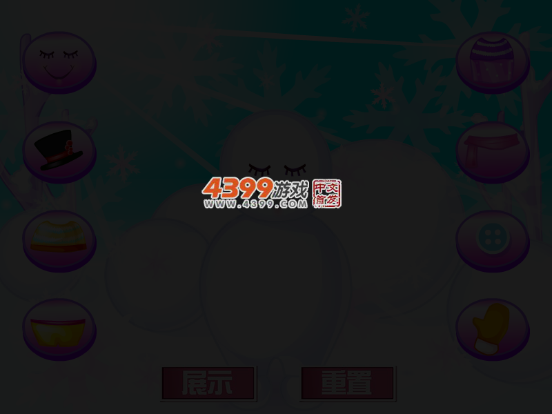打扮可爱的雪人 截图 3/4
