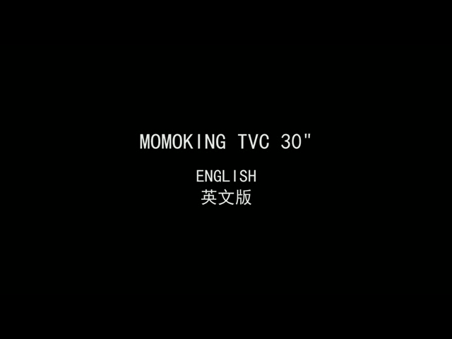 西游童话MOMOKING广告片英文（香港西游童话） 截图 3/8