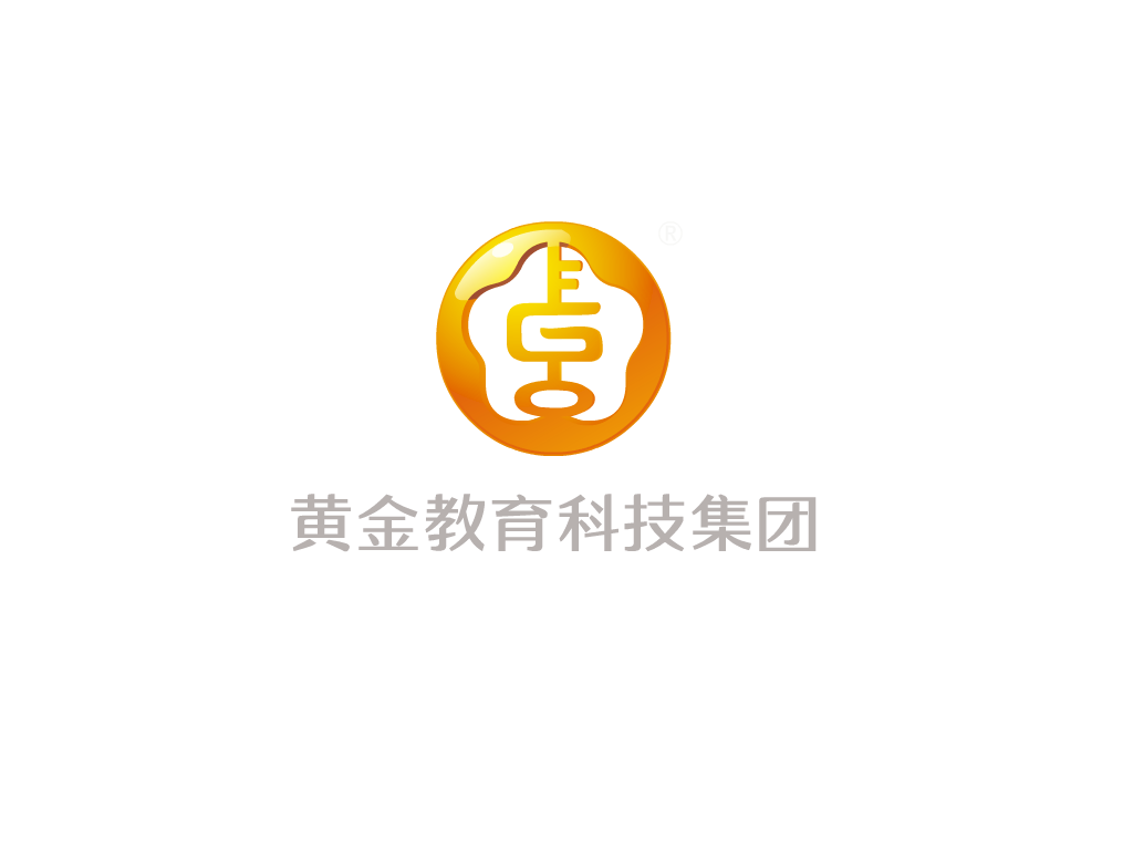 英勇骑士大冒险 截图 7/8
