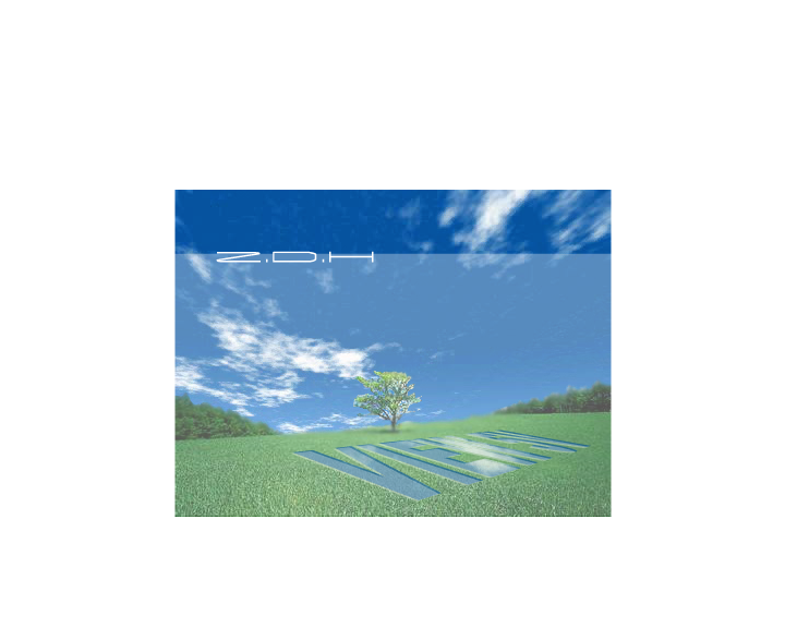 海阔天空（5vdesign） 截图 8/8
