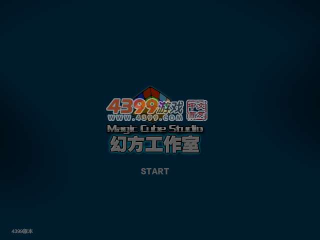 EXYX-KD1N-2PGP 截图 4/8