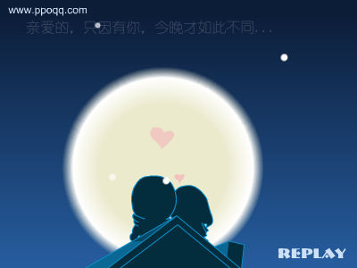 有你的圣诞节（eastlong） 截图 3/5