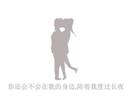 真实的谎言（wwj_1223） 截图 7/8